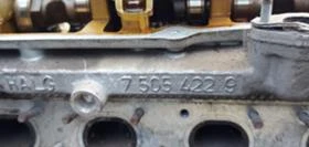 Глава BMW (E81 / E87) 3 Compact E46 продуктов код 75054229, снимка 8