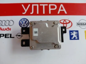 95447-3B735 Модул раздатка/4х4  KIA SPORTAGE IV  (2015-2021) 954473B735 0260004298, снимка 3