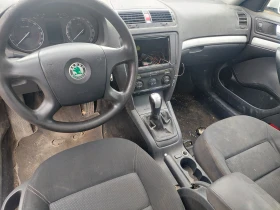 Skoda Octavia 1, 9 105, 4×4, снимка 6