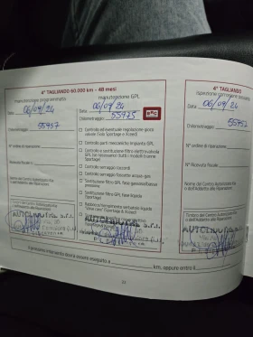 Kia XCeed 1000, снимка 16