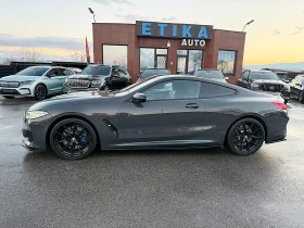 BMW 840 M8 OPTIK-KARBON-Stage 1-DISTRONIK-4x4-LAZER-FULL, снимка 4