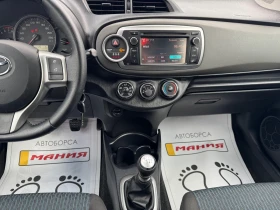 Toyota Yaris 1.3 I, снимка 10