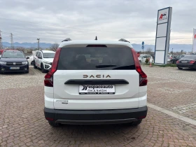 Dacia Jogger HYBRID 140, снимка 7