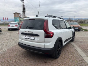 Dacia Jogger HYBRID 140, снимка 2