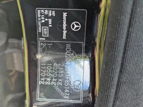 Mercedes-Benz C 200 Avantgarde, Designo салон, Bixenon, снимка 16
