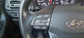 Hyundai I30 82 хил.км. 1.5 DPi, снимка 15