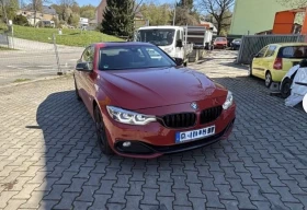 BMW 430 i coupe xDrive Sport, Shadow Line, снимка 15