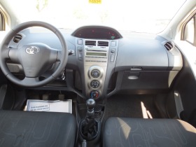 Toyota Yaris 1.4 D4D 6sk., снимка 13 - Автомобили и джипове - 43951874
