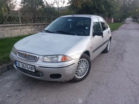  Rover 200