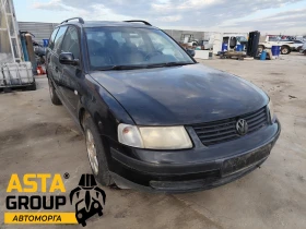 VW Passat 1.8 1