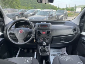 Fiat Qubo 1.4-150000км-73к.с - 7300 лв. - 31831451 13