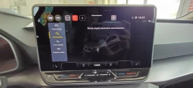 Seat Leon 1.5 eTSI - 59180 лв. - 98655677 8