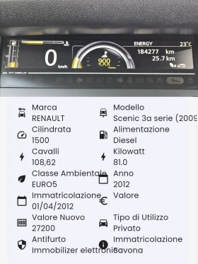 Renault Scenic 1.5DCI/FACELIFT/6ск/LED/NAVI/БЛУТУТ/EURO 5B/ТОП - 7800 лв. - 24456348 12