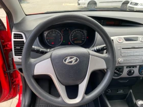 Hyundai I20 1.25 78. | Mobile.bg    14