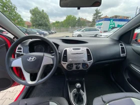Hyundai I20 1.25 78. | Mobile.bg    13