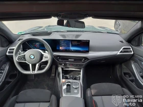 Обява за продажба на BMW 330 i xDrive Touring M Sport Paket ~ 101 052 лв. - изображение 5