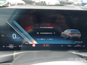 Обява за продажба на BMW 330 i xDrive Touring M Sport Paket ~ 101 052 лв. - изображение 9