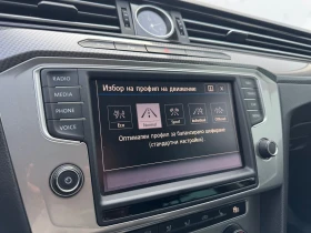 VW Passat 2.0TDI BMT 4MOTION | Mobile.bg    17