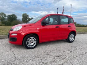 Обява за продажба на Fiat Panda 1.0 Hybrid Top ~15 600 лв. - изображение 1