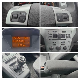 Opel Zafira  130000! 7-  | Mobile.bg    15
