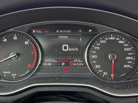 Audi A4 * АВТО КРЕДИТ* ЦЕНА ДО БГ * СЕРВИЗНА ИСТОРИЯ *  - 13200 € / 25816.96 лв. - 84866073 8