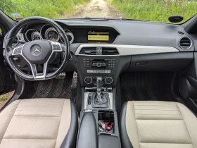 Mercedes-Benz C 200 Avantgarde, Designo �����, Bixenon | Mobile.bg � ����� ������ 9