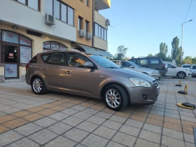 ����� �� �������� �� Kia Ceed