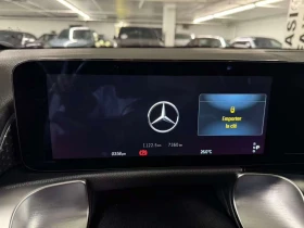 Mercedes-Benz EQB * 300 * CARFAX * ЦЕНА ДО БГ | Auto.bg — изображение 9