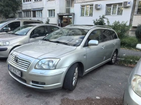 Toyota Avensis | Mobile.bg � ����� ������ 2