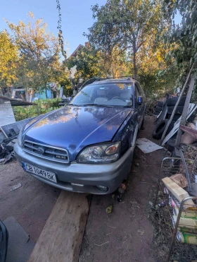 Subaru Outback