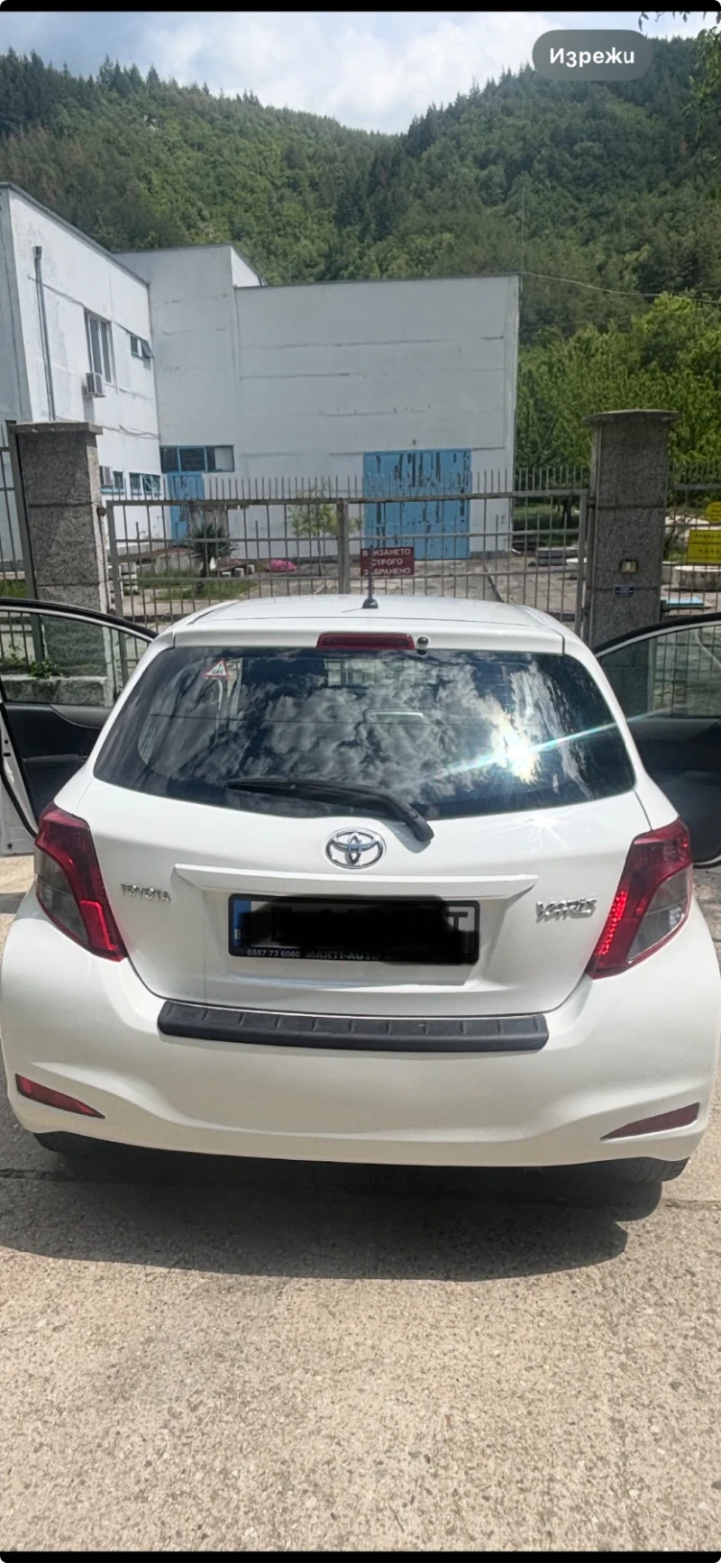 Toyota Yaris, снимка 3 - Автомобили и джипове - 52383149