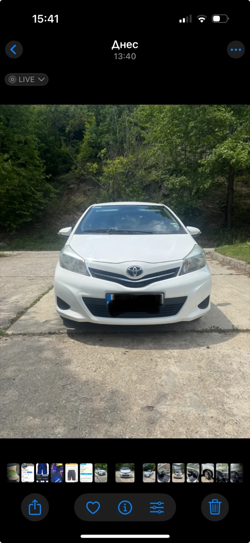 Toyota Yaris, снимка 2 - Автомобили и джипове - 52383149