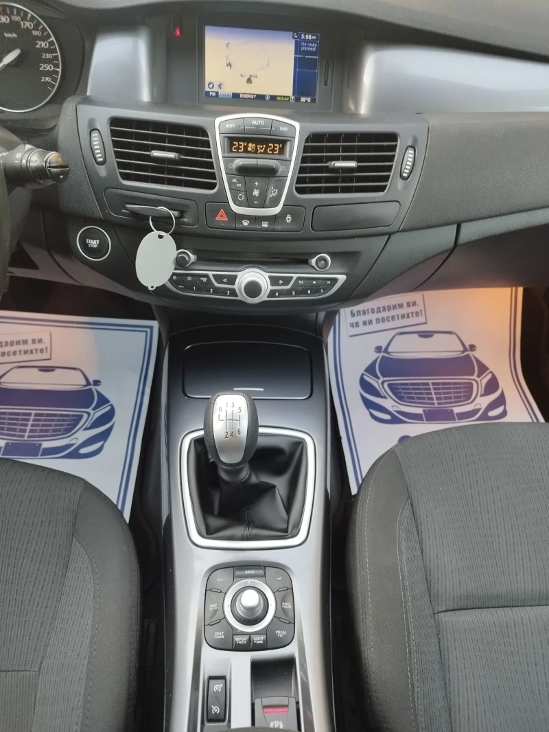 Renault Laguna, снимка 12 - Автомобили и джипове - 50879454