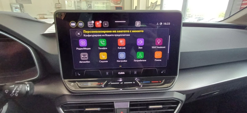 Seat Leon 1.5 eTSI , снимка 9 - Автомобили и джипове - 51060552