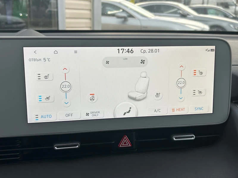 Hyundai Ioniq 5 UNIQ* 77.4KW* 325H.P.* AWD* ГАРАНЦИЯ, снимка 12 - Автомобили и джипове - 53260824
