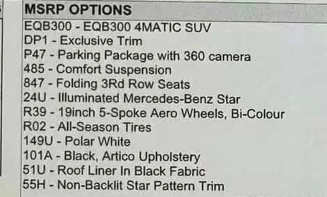 Mercedes-Benz EQB * 300 * CARFAX * ЦЕНА ДО БГ, снимка 13 - Автомобили и джипове - 55061889