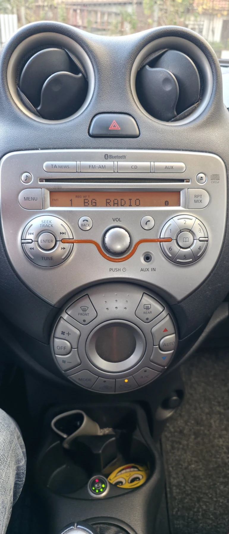 Nissan Micra, снимка 10 - Автомобили и джипове - 56686058