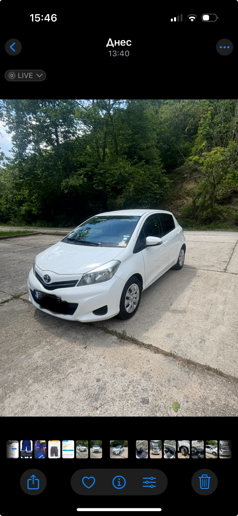 Toyota Yaris, снимка 1