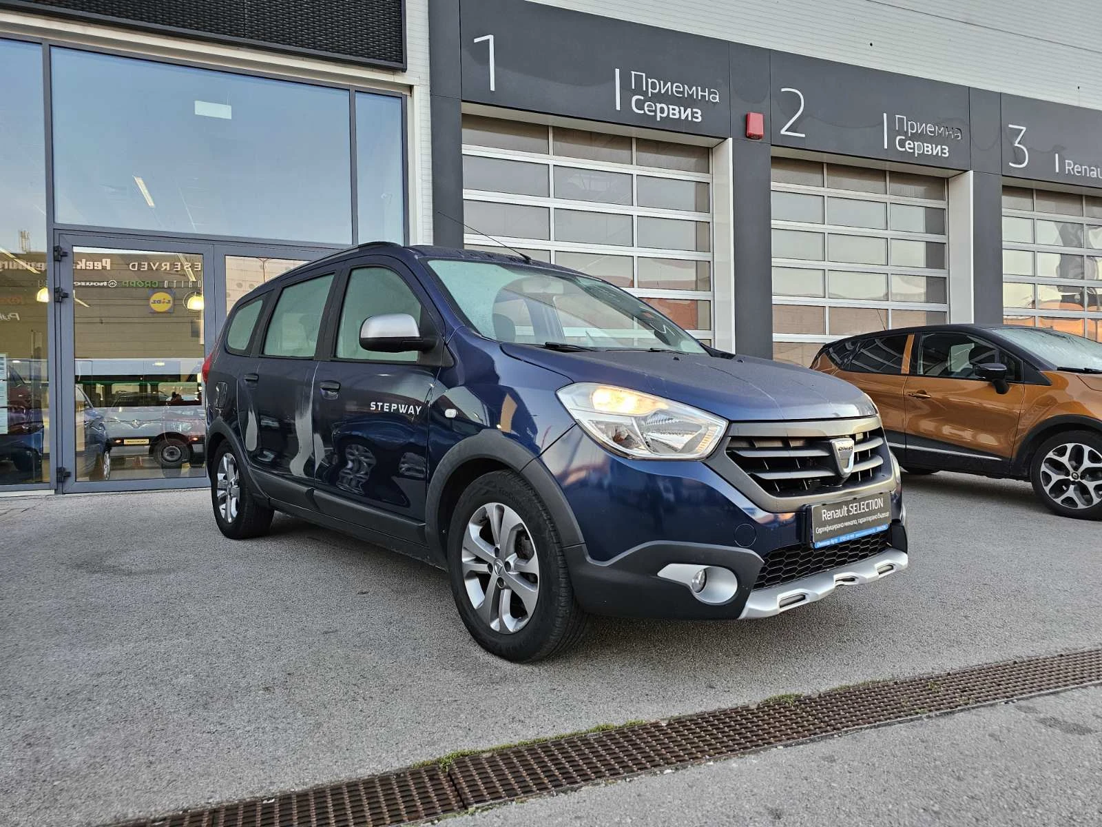 Dacia Lodgy dCi 110 к.с. Дизел Stop & Start - изображение 2