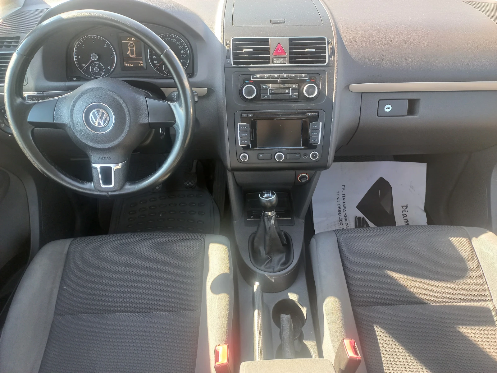 VW Touran 1.6TDI/105кс/ - изображение 10