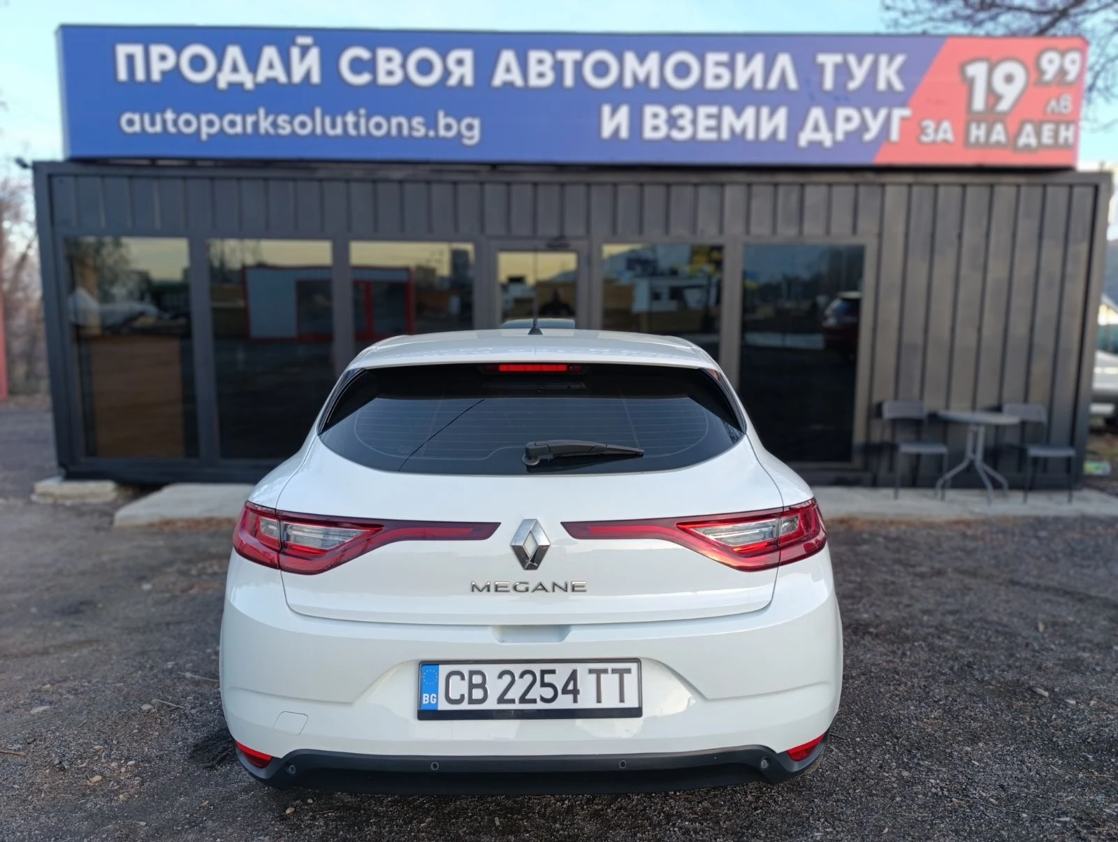 Renault Megane 1.5dCI - изображение 6