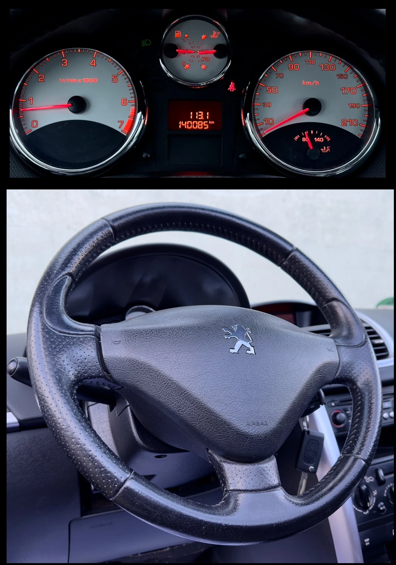 Peugeot 207 cc 1.6i//125hp | Mobile.bg   14