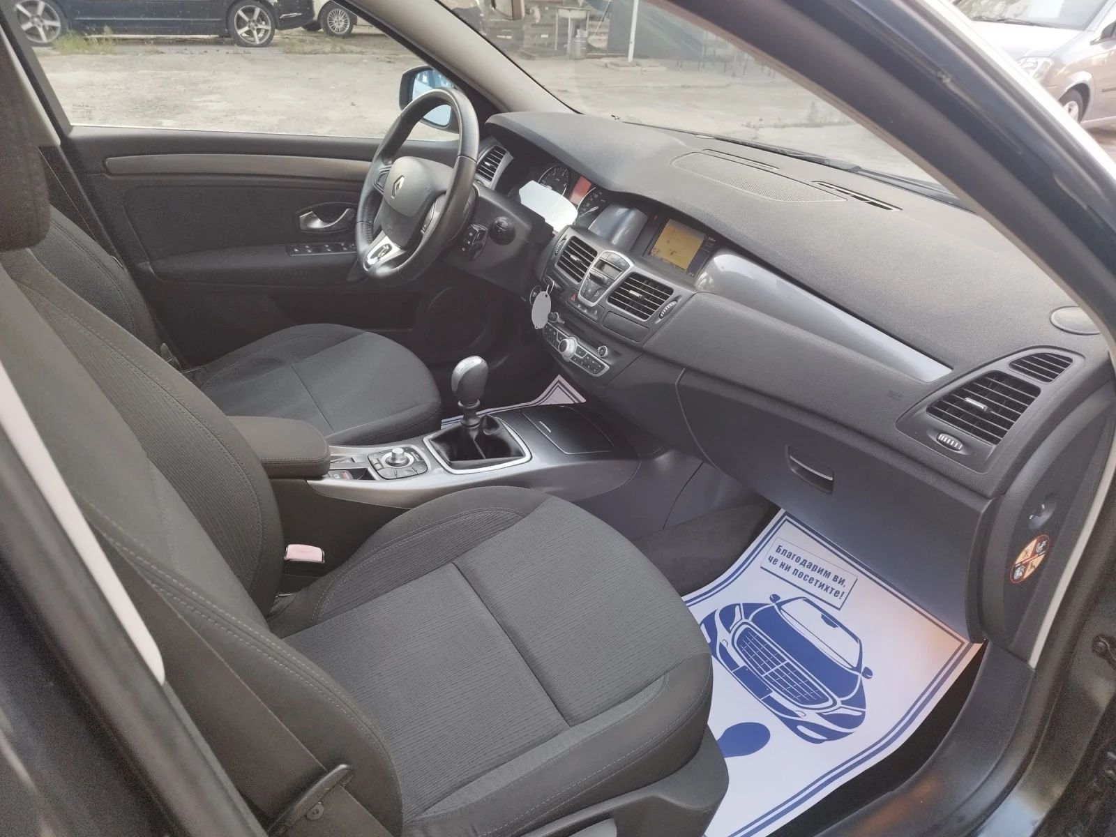 Renault Laguna | Mobile.bg   11