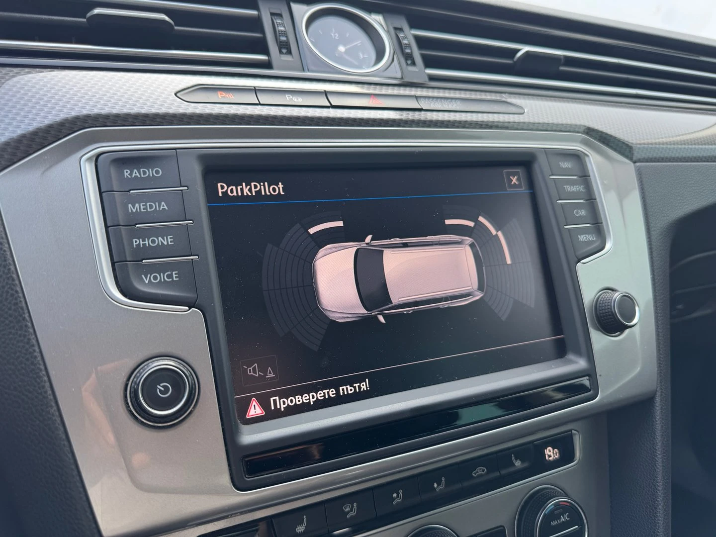 VW Passat 2.0TDI BMT 4MOTION | Mobile.bg   16