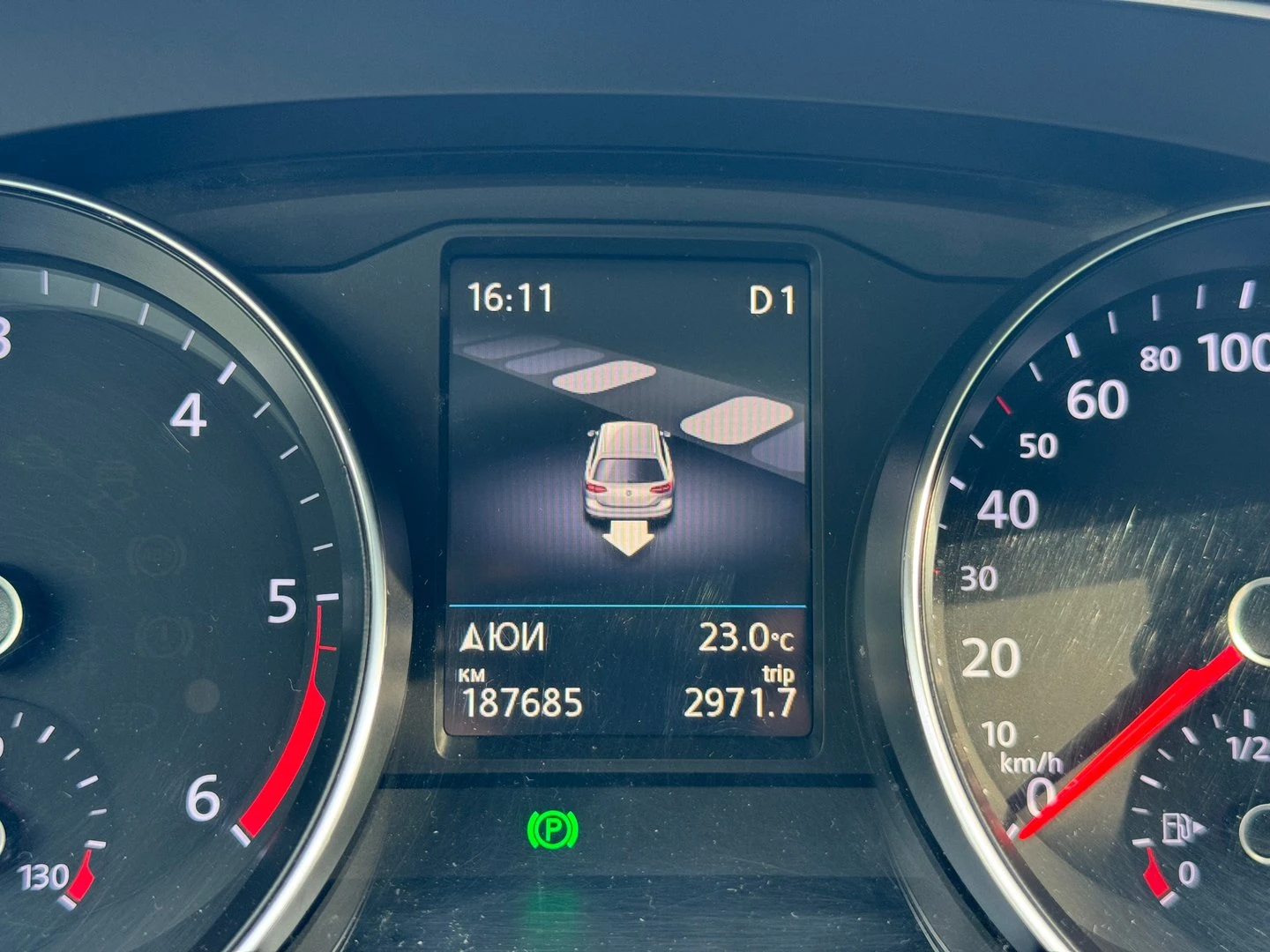 VW Passat 2.0TDI BMT 4MOTION | Mobile.bg   14