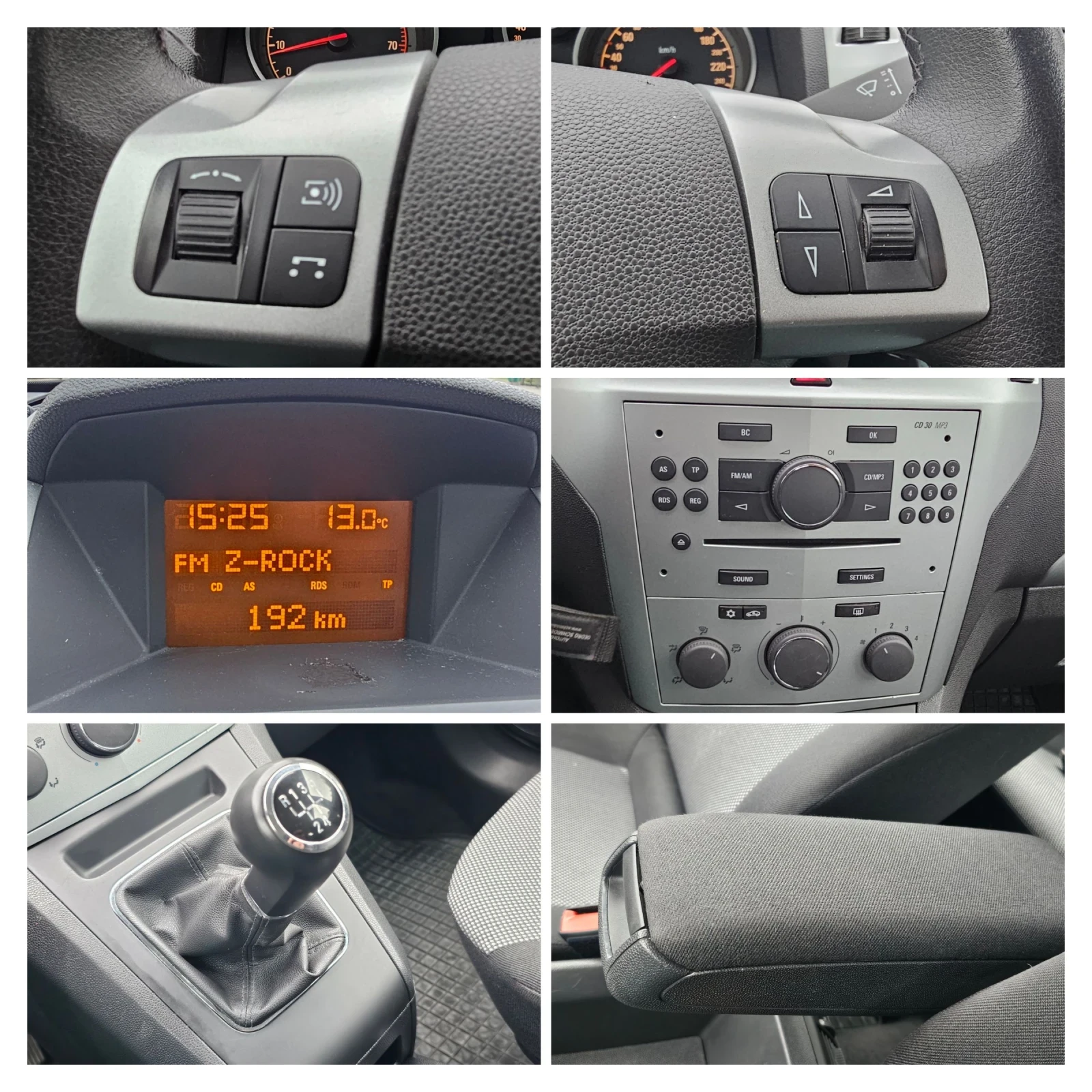 Opel Zafira  130000! 7-  | Mobile.bg   15