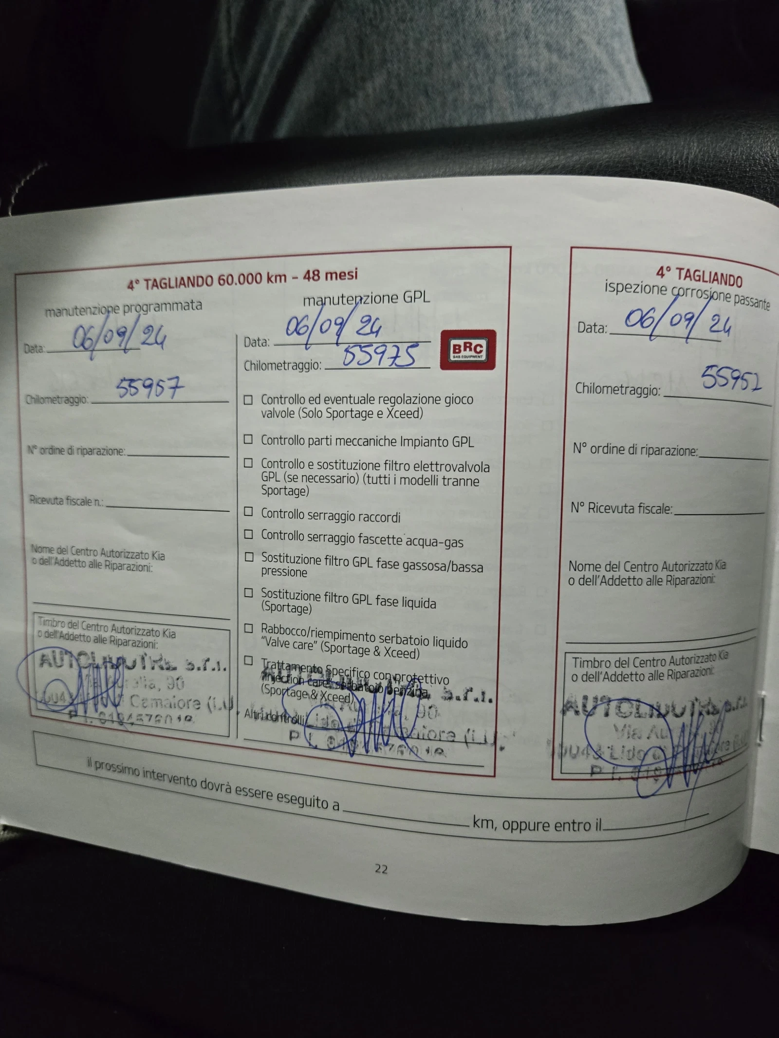 Kia XCeed 1000 | Mobile.bg   16