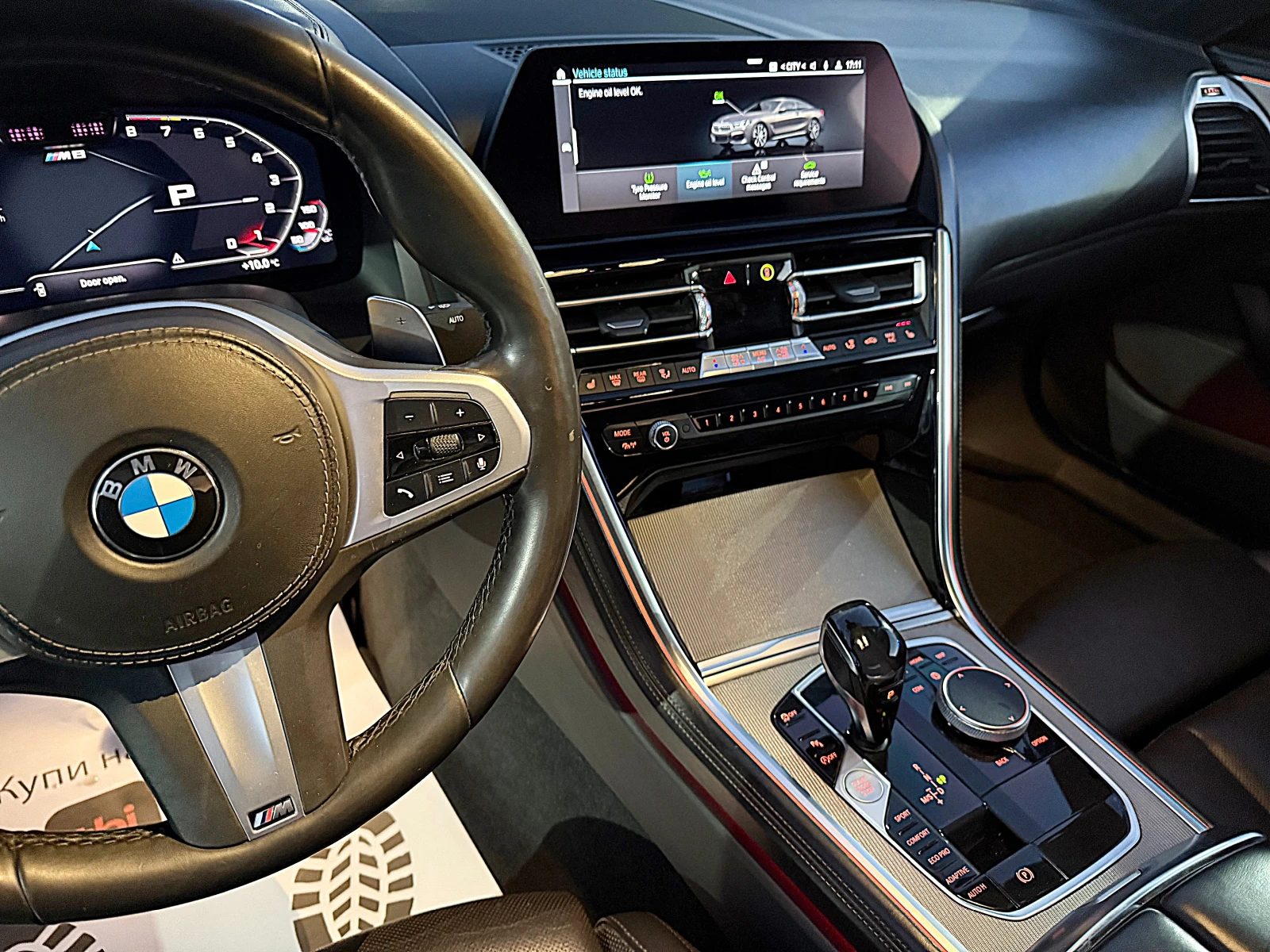 BMW 840 M8 OPTIK-KARBON-Stage 1-DISTRONIK-4x4-LAZER-FULL | Mobile.bg � ����������� 11