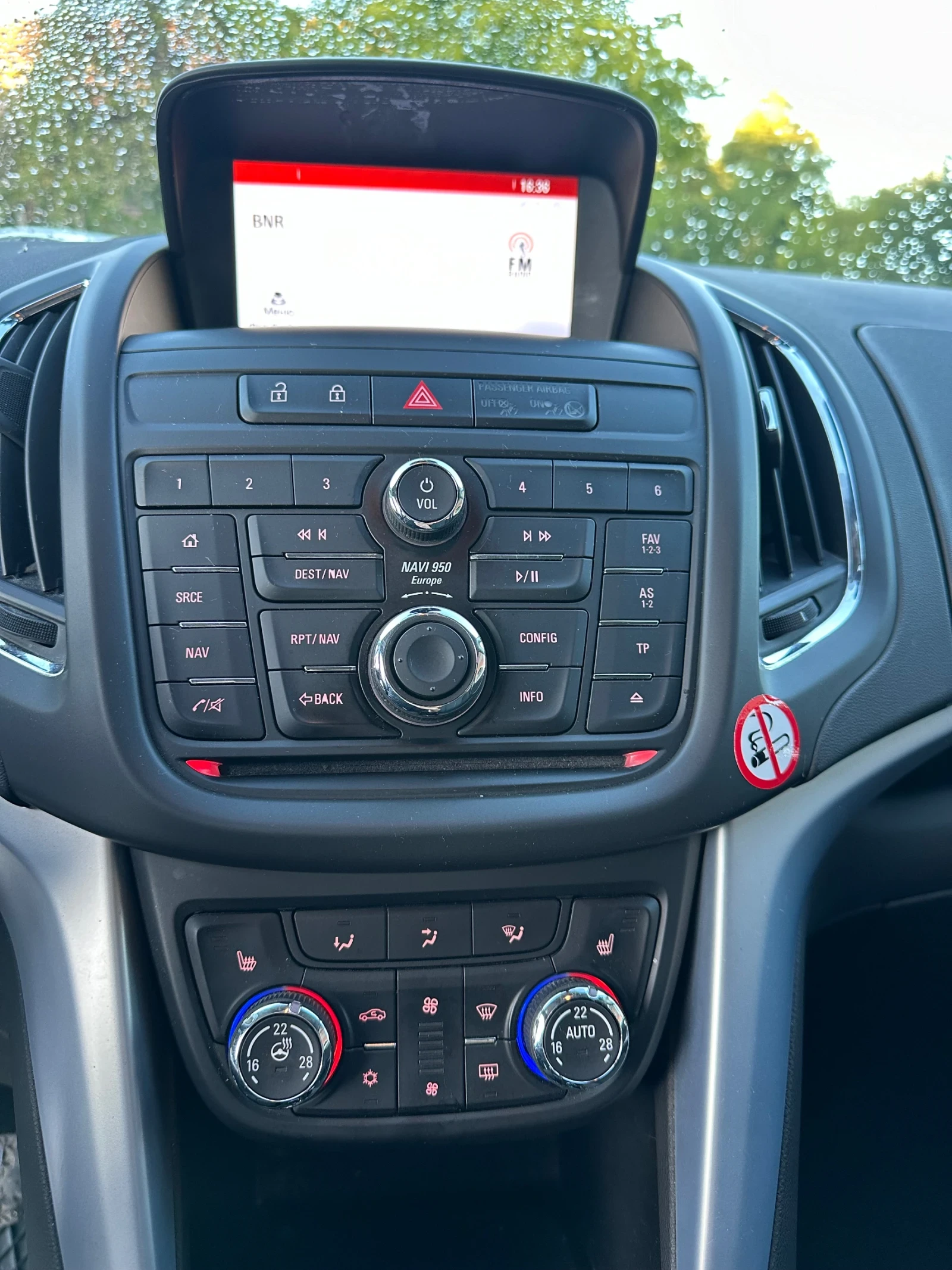 Opel Zafira 2.0 АВТОМАТИК  - изображение 10