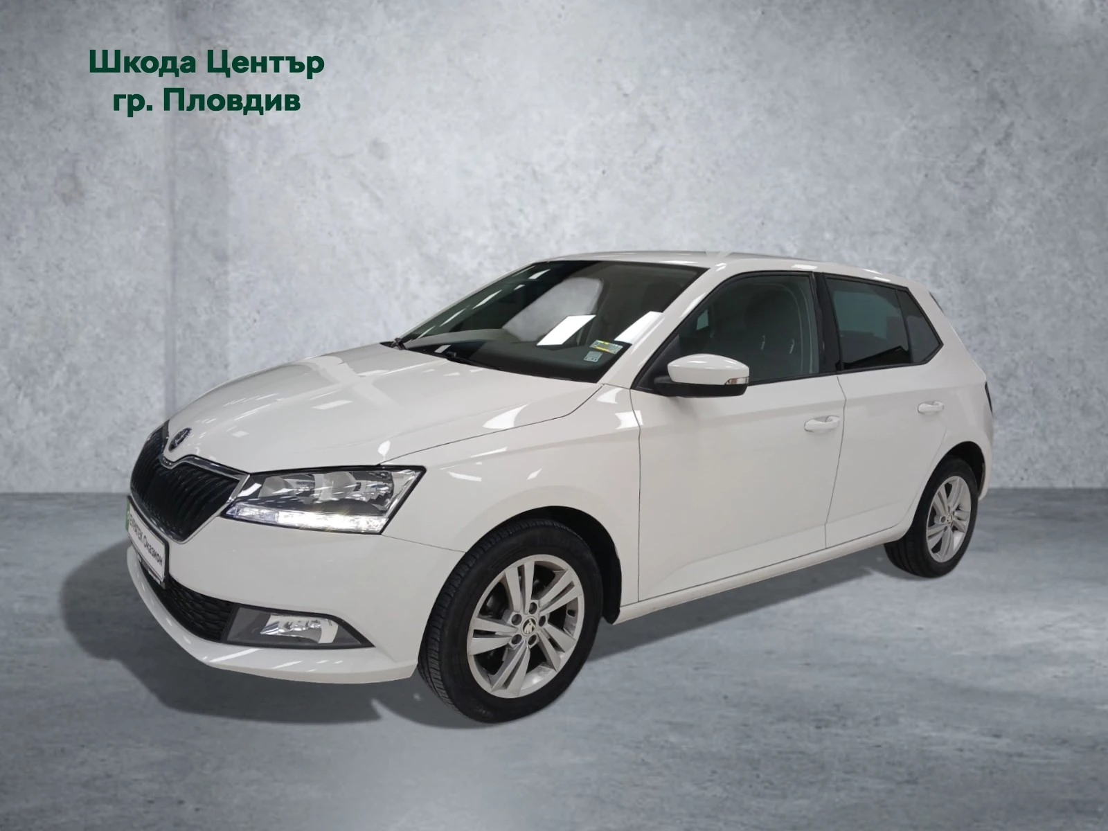 Skoda Fabia Edition 1, 0 TSI 95 �.�. 5-�������� ��������� | Mobile.bg � ����������� 1